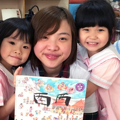 Shirley Tam Makes Time for Good Working With Kids Hong Kong