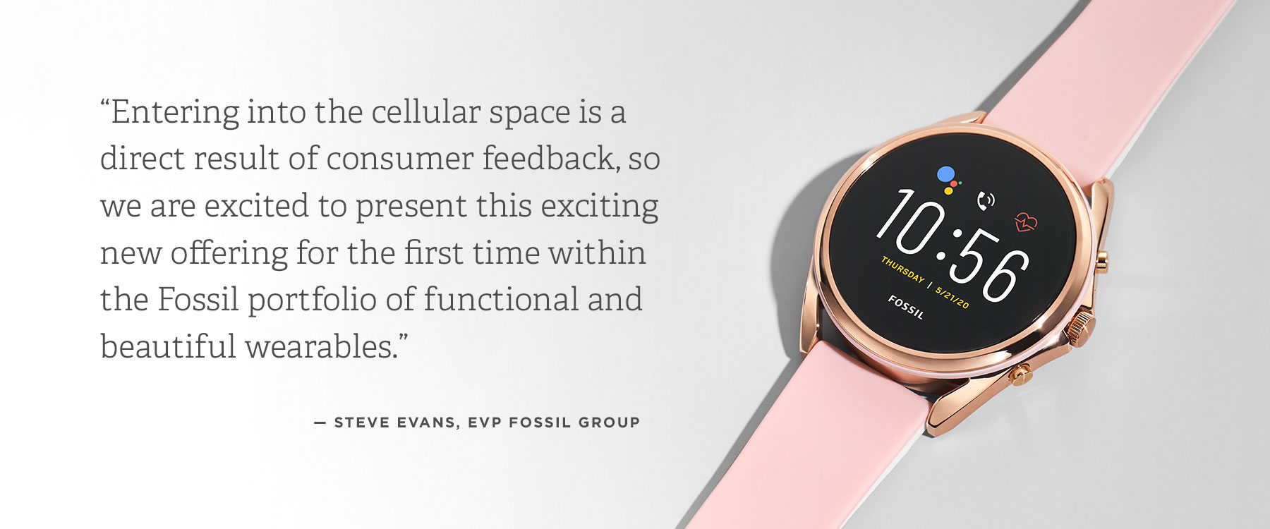 Fossil Launches LTE, Expands Gen 5E to Michael Kors and Hybrid HR to Skagen  | Fossil Group